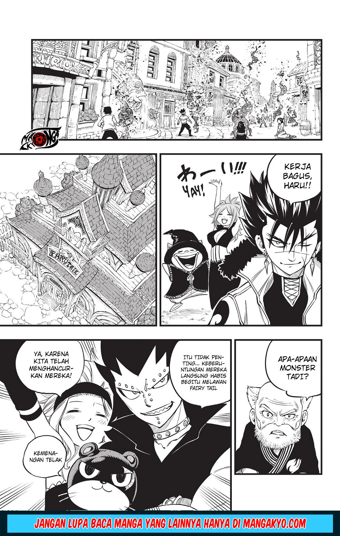 Heroes (MASHIMA Hiro) Chapter 10 End